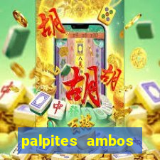 palpites ambos marcam hoje